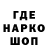 Кетамин VHQ JMJ Gaming
