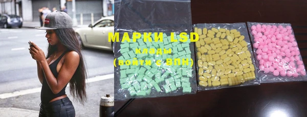 mdpv Богданович