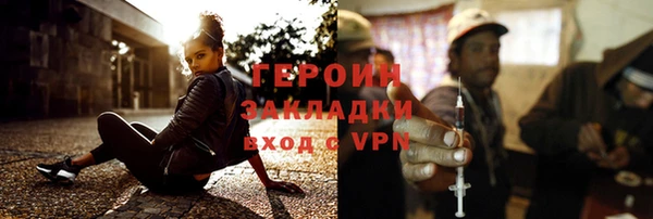 mdpv Богданович