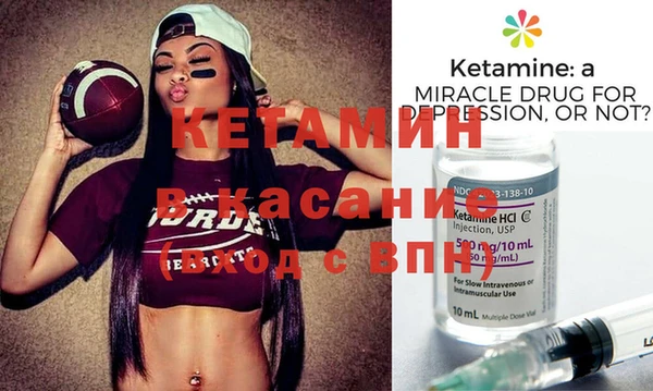 mdpv Богданович