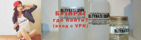 mdpv Богданович