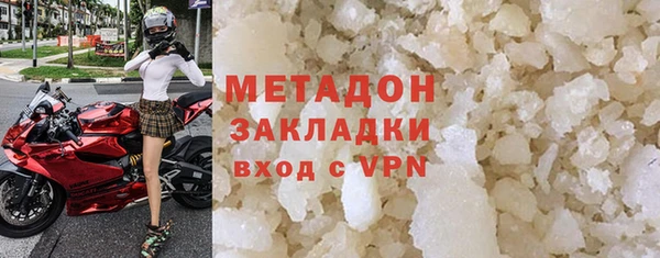 mdpv Богданович
