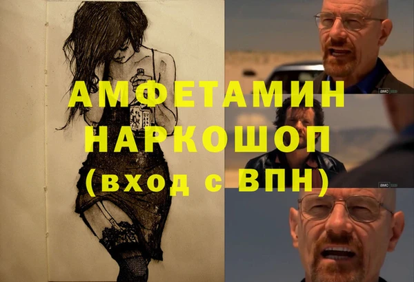 mdpv Богданович