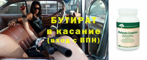 mdpv Богданович
