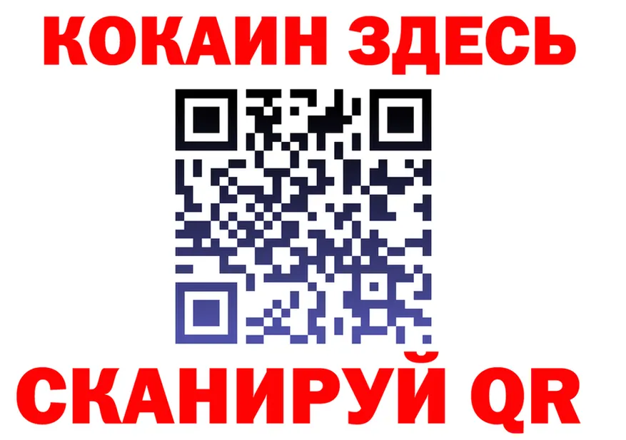 МЕФ 4 MMC зеркало площадка блэк спрут Боровск
