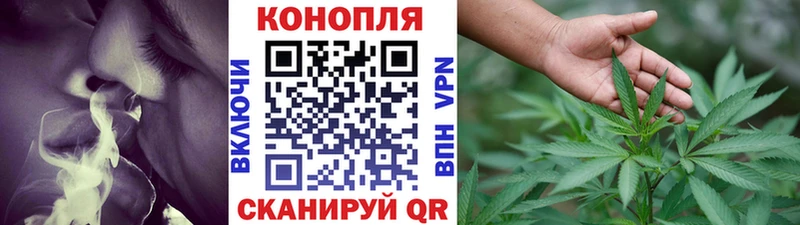 Бошки Шишки LSD WEED  Купить где  Боровск 